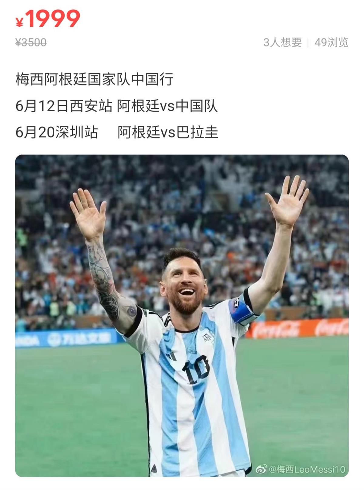 由美国二十世纪福斯公司出品，美国漫威影业公司联合出品的超级英雄大片《X战警：黑凤凰》即将于6月6日登陆全国各大院线，今日片方发布一支;空前危机预告，在黑化的队友凤凰女琴;葛蕾和神秘外星力量的;前后夹击下，X战警站在了面临毁灭的悬崖边，一场真正关乎这个大家庭生死命运的大战即将到来